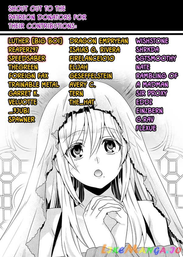 More Than a Married Couple, But Not Lovers, Chapter 29 image 34